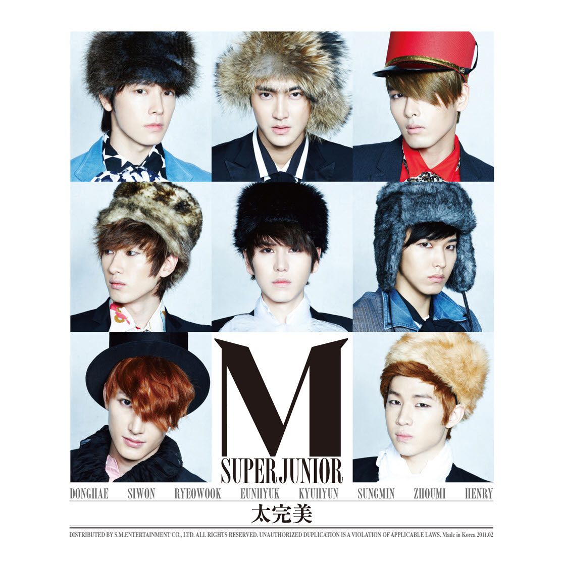 download mp3 suju m swing korean ver